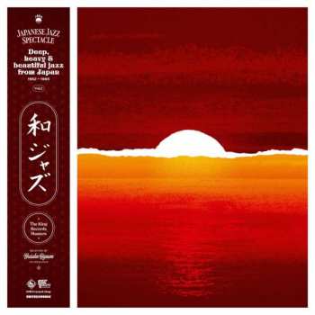 Album Yusuke Ogawa: Japanese Jazz Spectacle (Deep, Heavy And Beautiful Jazz From Japan) (1962-1985) (The King Records Masters)