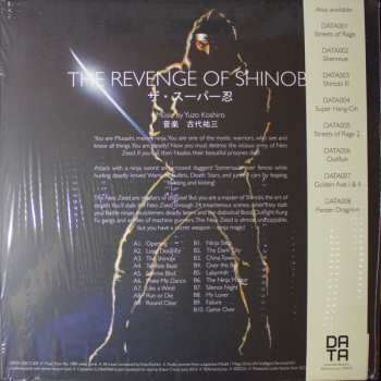 LP Yuzo Koshiro: The Revenge Of Shinobi LTD | CLR 458747
