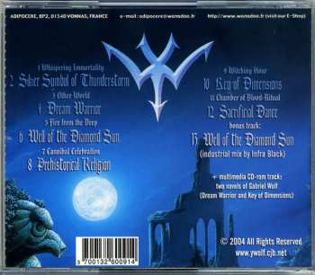 CD Ywolf: Dream Warrior 313061