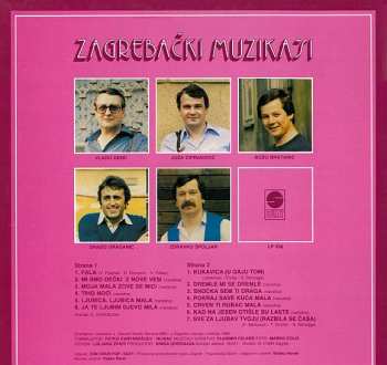 LP Zagrebački Muzikaši: Fala, Br. 2 434720
