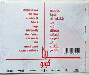 CD Zar Electrik: Koyo DIGI
