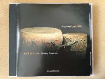 Album Zarbang: Call to Love