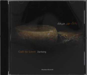 CD Zarbang: Call to Love 382788