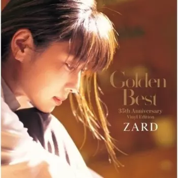 Golden Best (15th Anniversary)