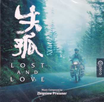 Album Zbigniew Preisner: Lost And Love 