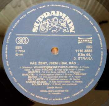 LP Zdeněk Matouš: Vás, Ženy, Jsem Líbal Rád...