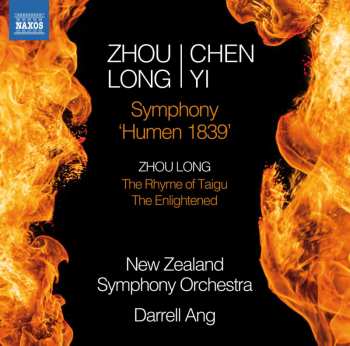 CD Zhou Long: Symphony 'Humen 1839' 471466