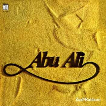 Album Ziad Rahbani: Abu Ali
