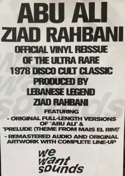 LP Ziad Rahbani: Abu Ali