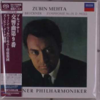 SACD Wiener Philharmoniker: Symphonie Nr. IX D-Moll LTD